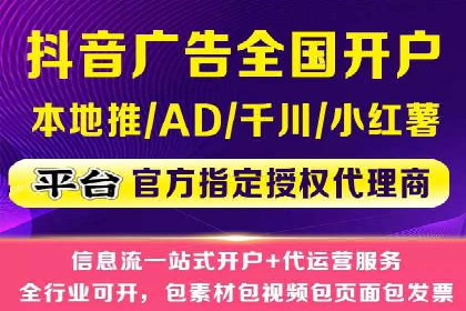 百度推广实战：案例分析与优化技巧