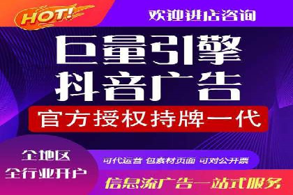 SEM托管代运营案例：优化用户体验策略