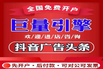 竞价排名与用户体验的平衡案例